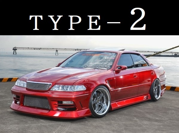 フロントバンパー　type-２　１００マークII　SHADOWエアロ